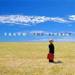 Tsavo - The Search [2008]