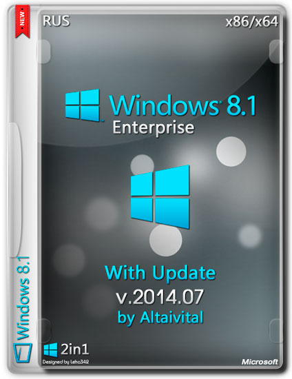 Windows 8.1 Enterprise with Update x86/x64 USB by Altaivital v.2014.07 (RUS/2014)