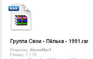 http://i66.fastpic.ru/big/2014/0716/42/5a39f93611b39002c9b28b4b89e6c142.png