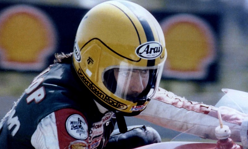 Мотошлем Arai RX7-GP Joey Dunlop 1985 Replica