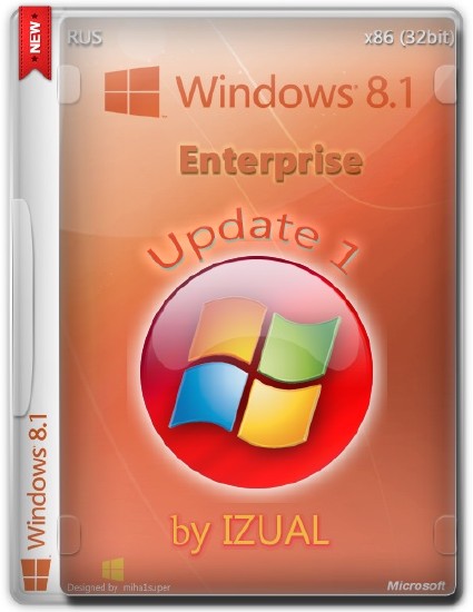 Windows 8.1 Enterprise by IZUAL Maximum v18.07.2014 (х86/2014/RUS)
