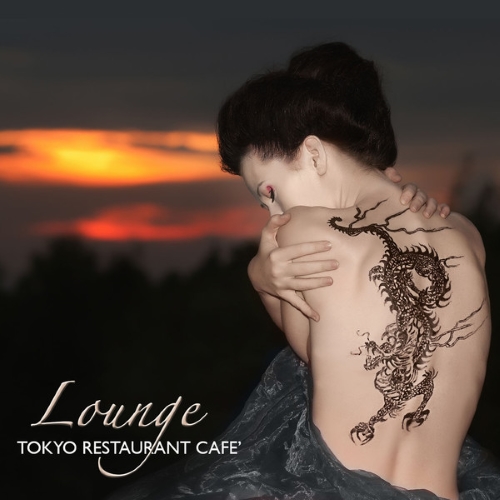 Lounge Room - Lounge Tokyo Restaurant Cafe (2014)