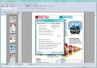 Infix PDF Editor Pro [6.30 Final] (2014/РС/Русский)