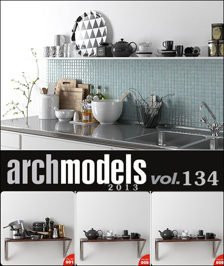 Evermotion Archmodels Vol. 213 Food and Cutlery Sets