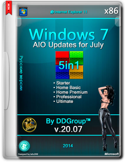 Windows 7 SP1 x86 AIO 5in1 Updates for July v.20.07 by DDGroup™ (RUS/2014)