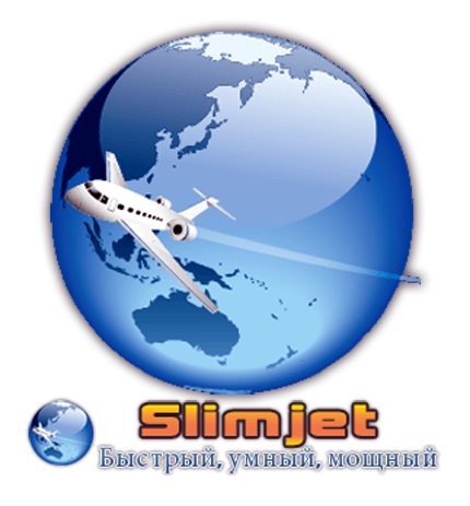 Slimjet 1.1.4.0 Rus + Portable