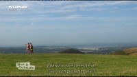    .   / Objectif Pyrenees (2013) DVB