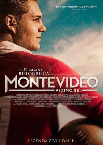 Монтевидео, увидимся! / Montevideo, vidimo se! (2014) DVDRip