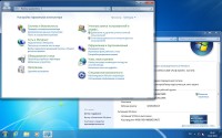 Windows 7 Professional x86 SP1 Subzero (2014/RUS)