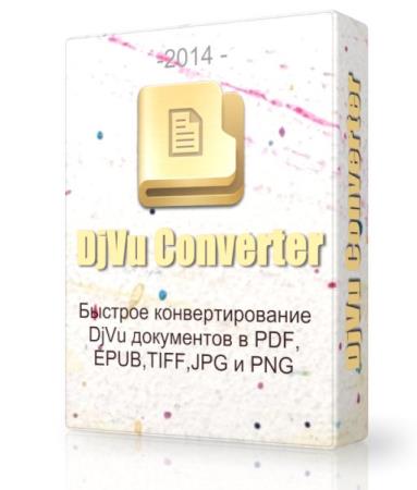 DjVu Converter 1.0 -   DjVu