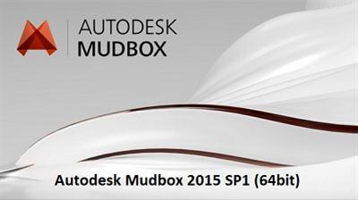 Autodesk Mudbox 2015 SP1/ (64bit)