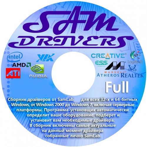 SamDrivers 14.8 Full (х86/x64/ML/RUS/2014)
