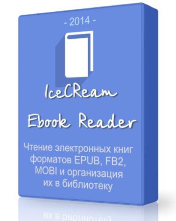 IceCReam Ebook Reader 1.03 - чтение электронных книжек