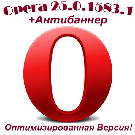 Opera 25.0.1583.1