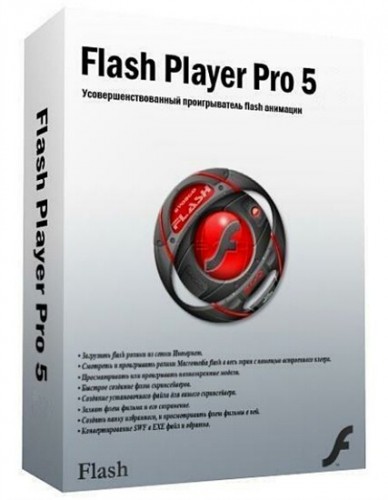 Flash Player Pro 5.96 Rus
