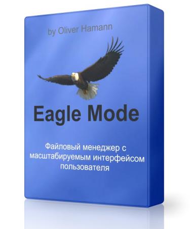 Eagle Mode 0.85.0 -  