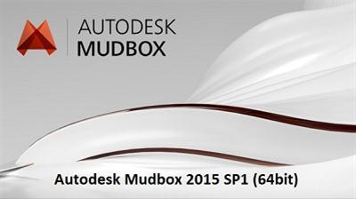 Autodesk Mudbox 2015 SP1  (64bit) Win
