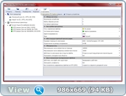Raise Data Recovery for FAT | NTFS 5.16 [MUL | RUS]