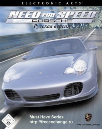 Need for Speed: Porsche Unleashed (2014/Rus/PC) Фаргус