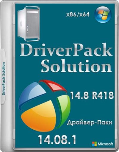 DriverPack Solution 14.8 R418 And driver packs 14.08.1 /TEAM OS