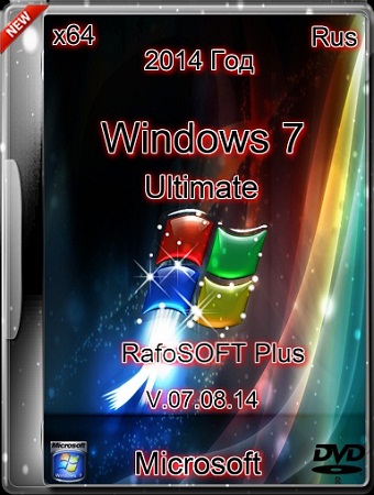 Windows 7 Ultimate x64 RafoSOFT Plus