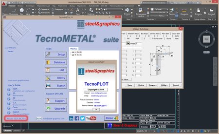 Steel and Graphics TecnoMETAL BIM Suite 2015