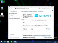 Windows 8.1 Enterprise x86/x64 by Doom v.13.08 (2014/RUS)