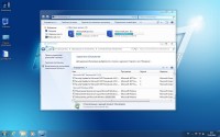 Windows 7 Home Premium SP1 x64 by EmiN 13.08 (2014/RUS)