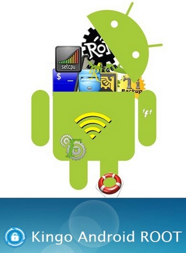 Kingo Android Root 1.2.3.2051