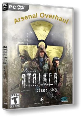 S.T.A.L.K.E.R.: Чистое Небо - Arsenal Overhaul (2014/PC)