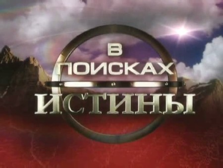   .  :    (2009) DVB
