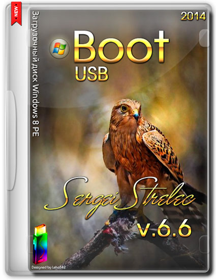 Boot USB Sergei Strelec 2014 v.6.6 Win8 PE (x86/x64/RUS/ENG)