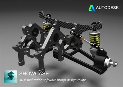 Autodesk ShowCASE  2015.2 Multilingual