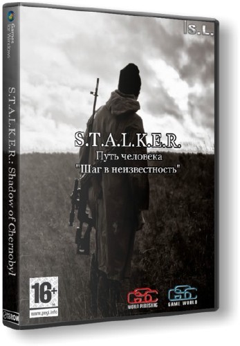 S.T.A.L.K.E.R.: Shadow of Chernobyl -   "  " v1.004 (2014/Rus) Repack by SeregA-Lus