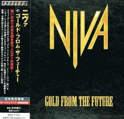 Niva - Gold From The Future (2011)