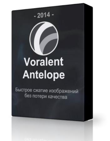 Voralent Antelope 3.1 -    