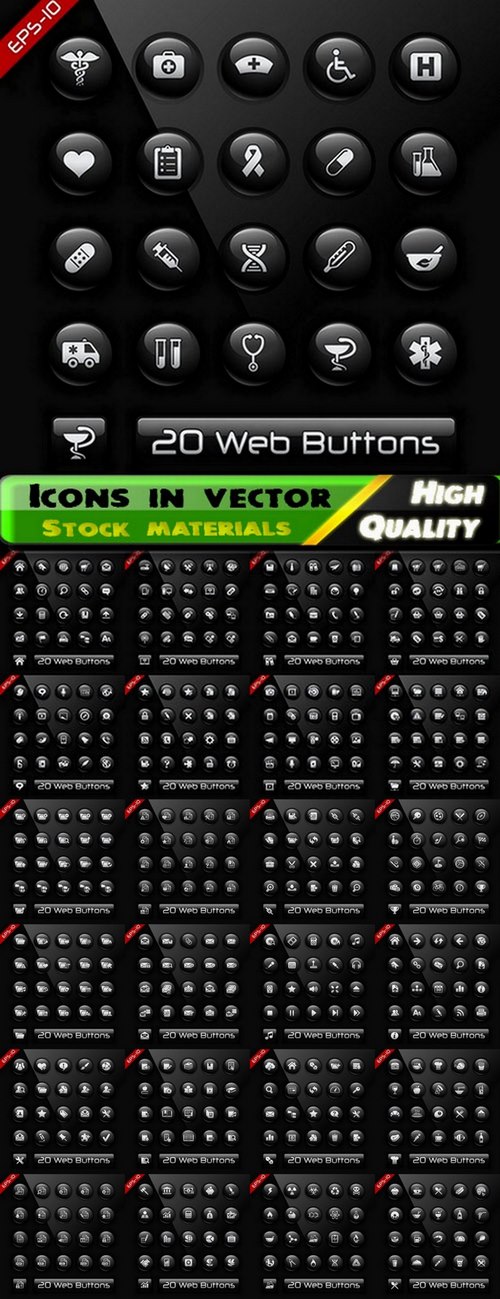 Icons in vector Set from stock #23 - 25 Eps