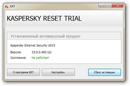 Kaspersky Reset Trial 4.0.0.21 Final