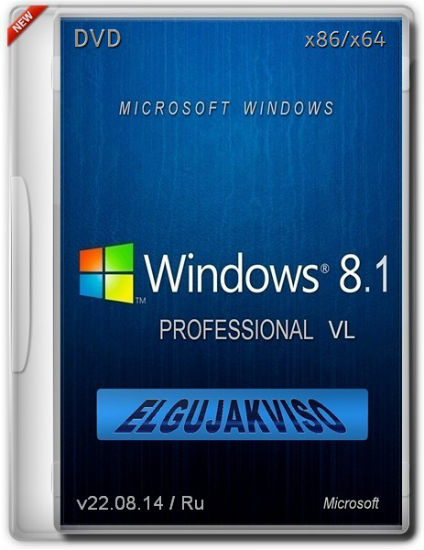 Windows 8.1 Pro Elgujakviso Edition v22.08.14 (x86/x64/RUS/2014)