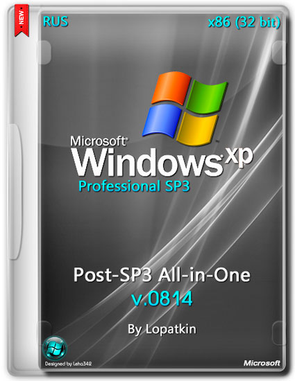 Windows XP Professional x86 Post-SP3 All-in-One 0814 (RUS/2014)