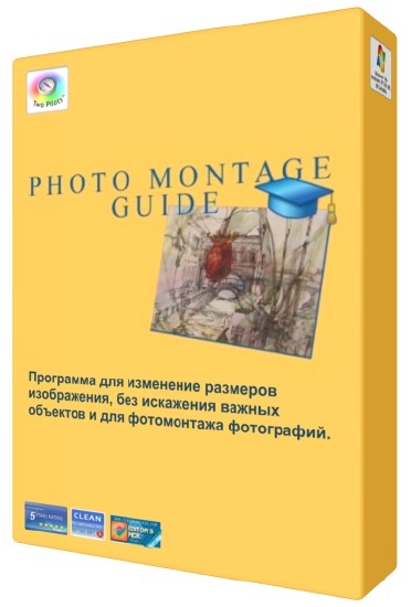 Photo Montage Guide 2.2.4