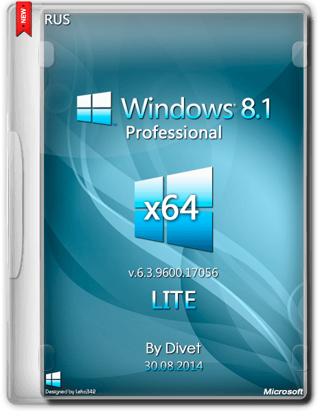 Windows 8.1 Pro by Divet (x64) [Cборка LITE] (2014) Русский