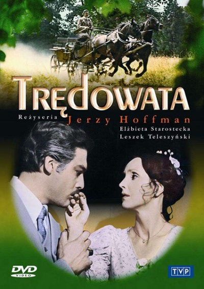 Прокаженная / Tredowata (1976) DVDRip