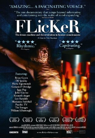 Мерцание / Flicker (2008) DVDRip