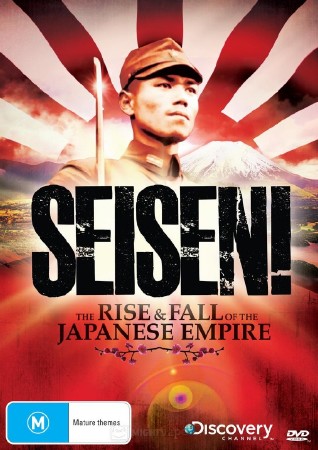      (2   2) / The Rise and Fall of the Japanese Empire (2011) IPTVRip