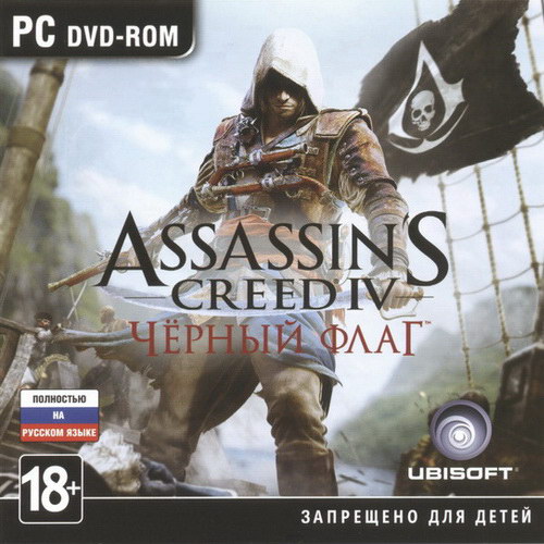 Assassin's Creed 4: Black Flag - Deluxe Edition (v.1.07 + DLC) (2013/RUS/ENG/MULTI16/RIP by Decepticon)