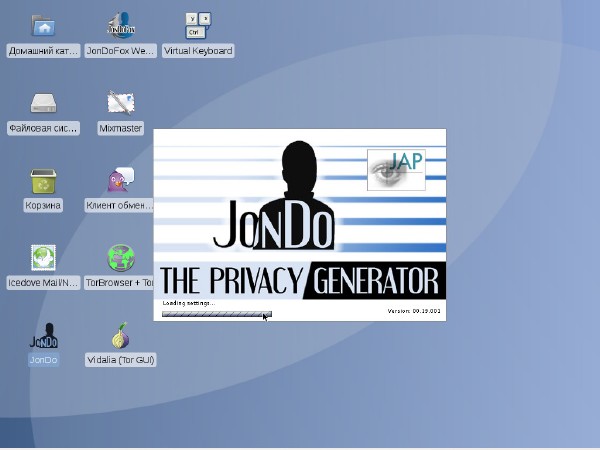 JonDo v.0.9.61 (   ) x86 DVD (MULTI/RUS/2014)