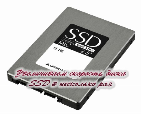     SSD    (2014)