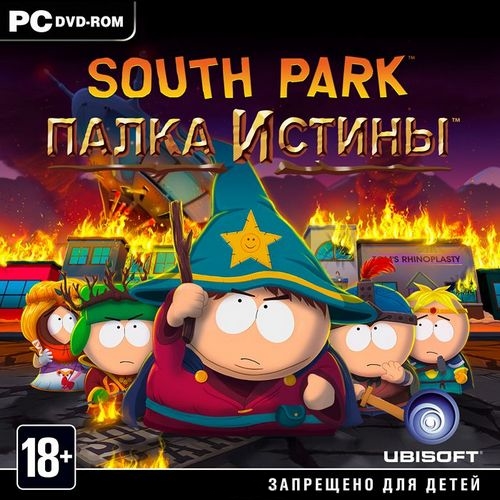 South Park: Палка Истины / South Park: The Stick of Truth *build 1383* (2014/RUS/ENG/RePack by R.G.Механики)
