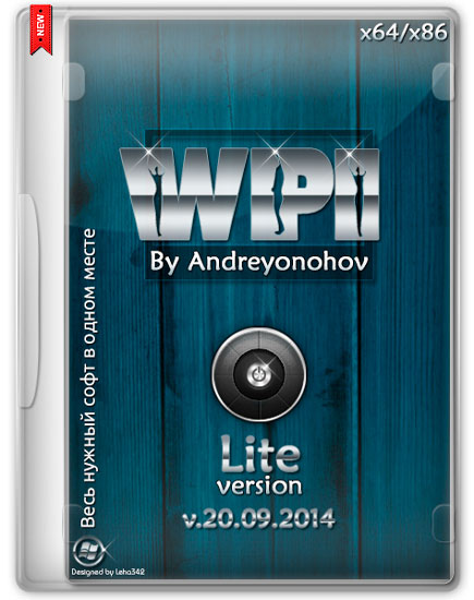 WPI DVD v.20.09.2014 Lite By Andreyonohov & Leha342 (RUS/2014)